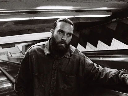 Nick Hakim