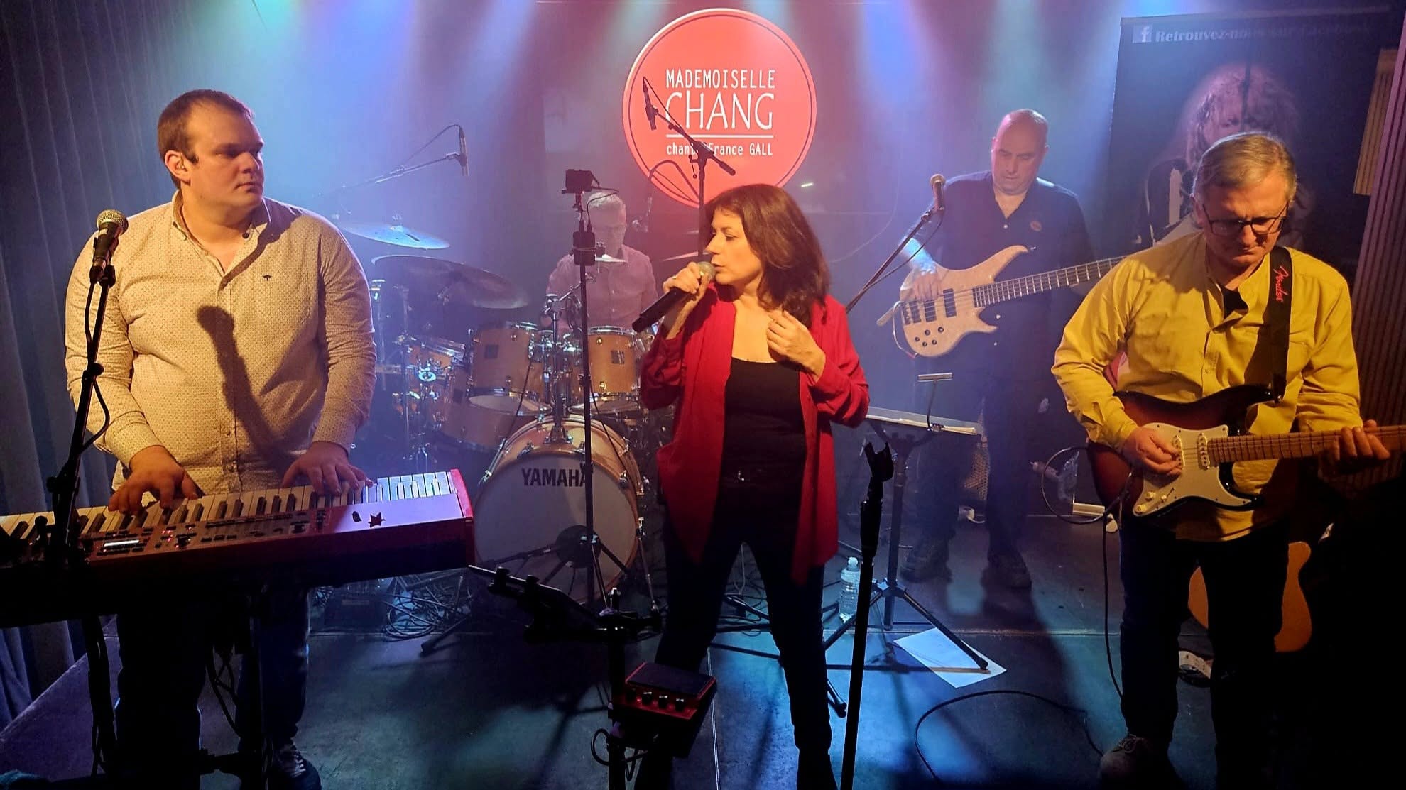 Mademoiselle Chang chante France GALL