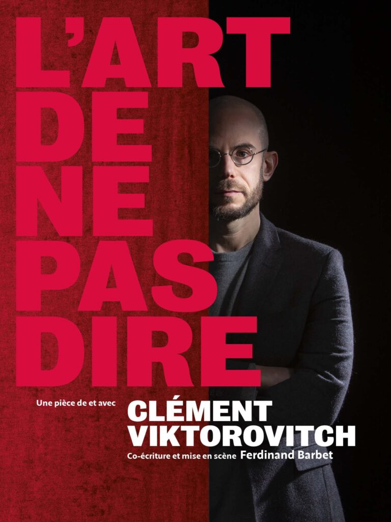 Clément Viktorovitch