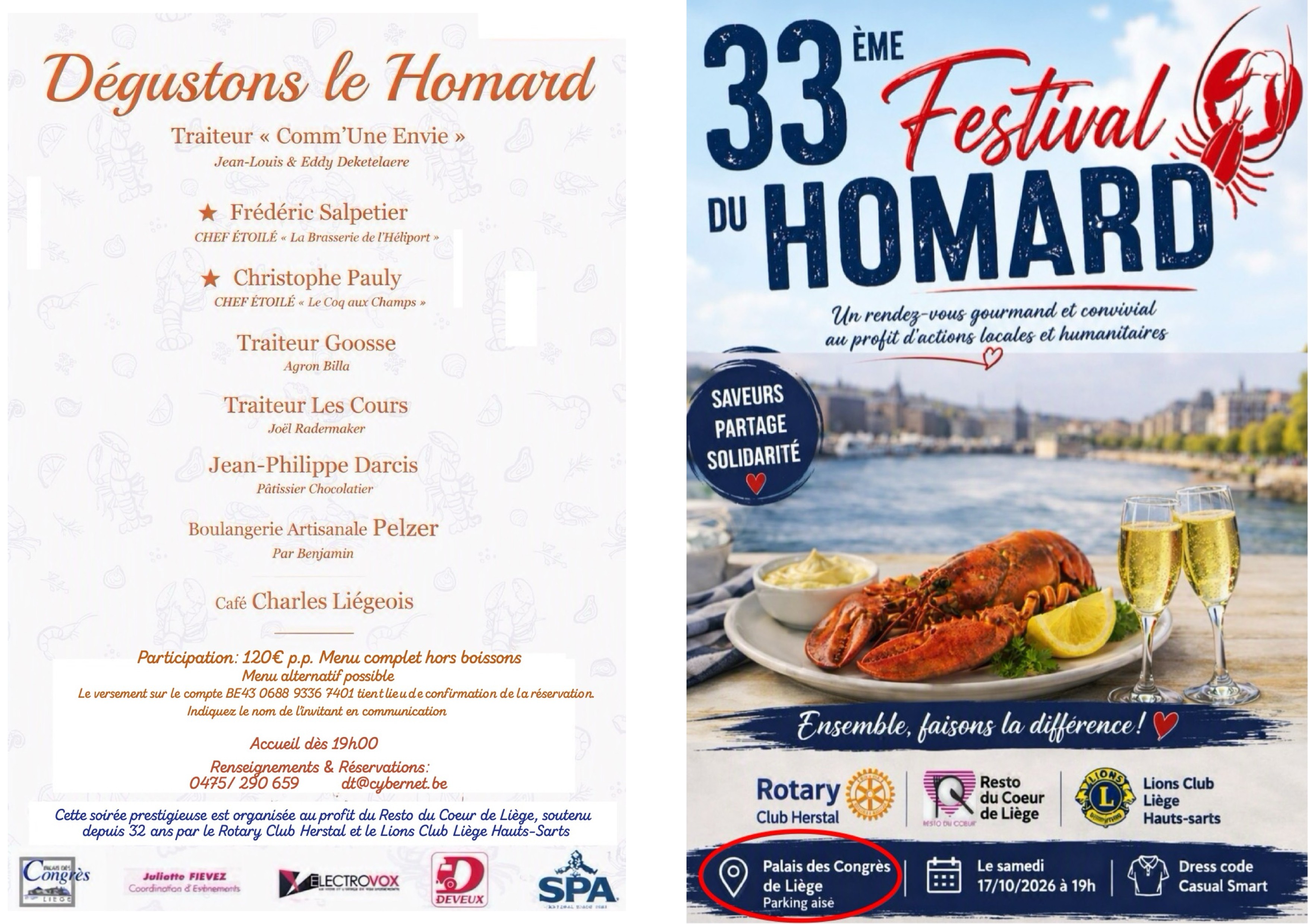 33ème Festival du Homard