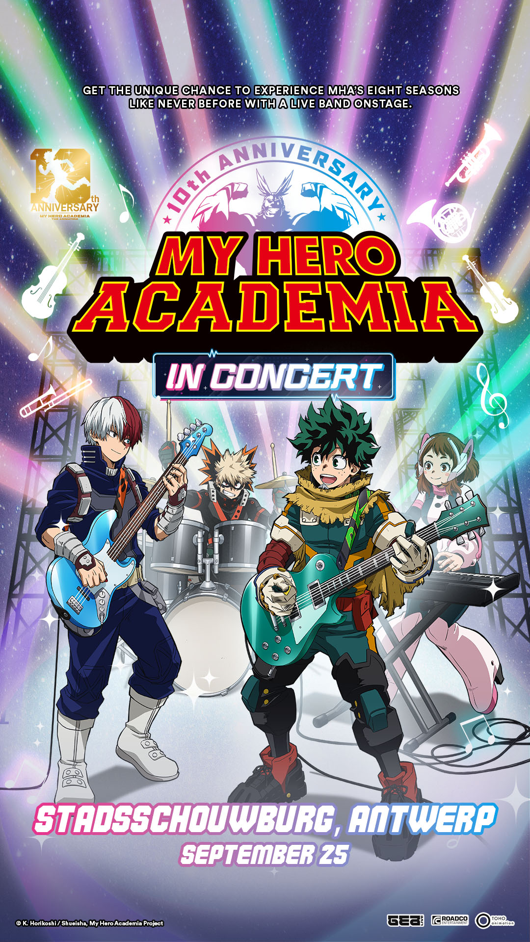 My Hero Academia