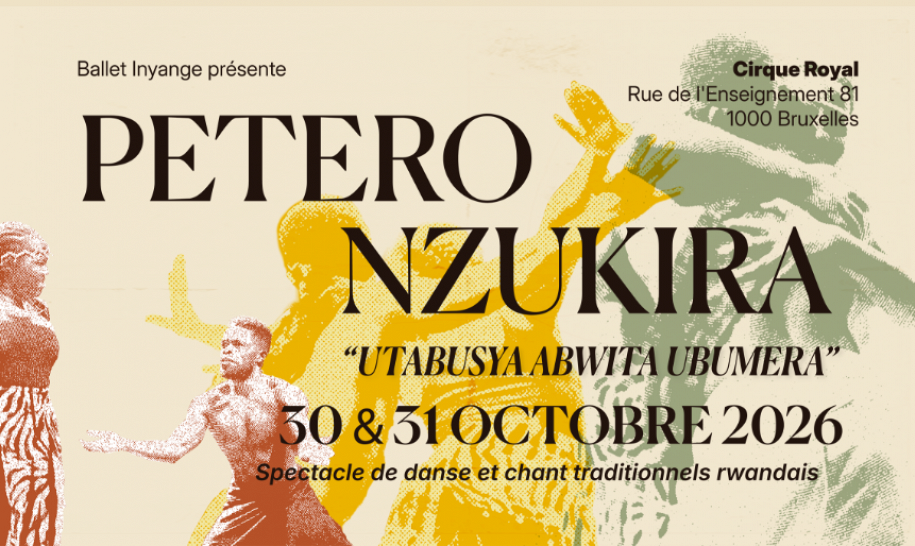 Ballet Inyange Petero Nzukira : UTABUSYA ABWITA UBUMERA