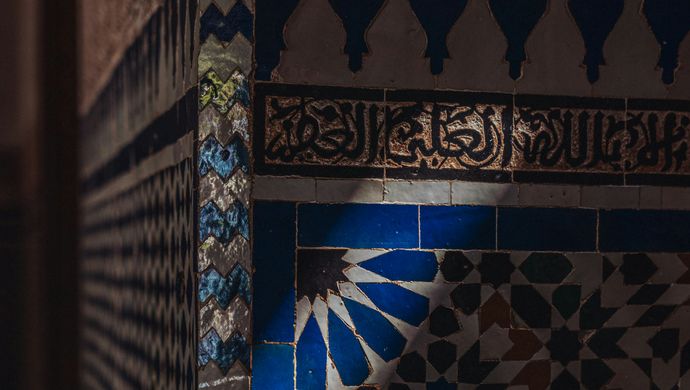 Sufi’s Saraband