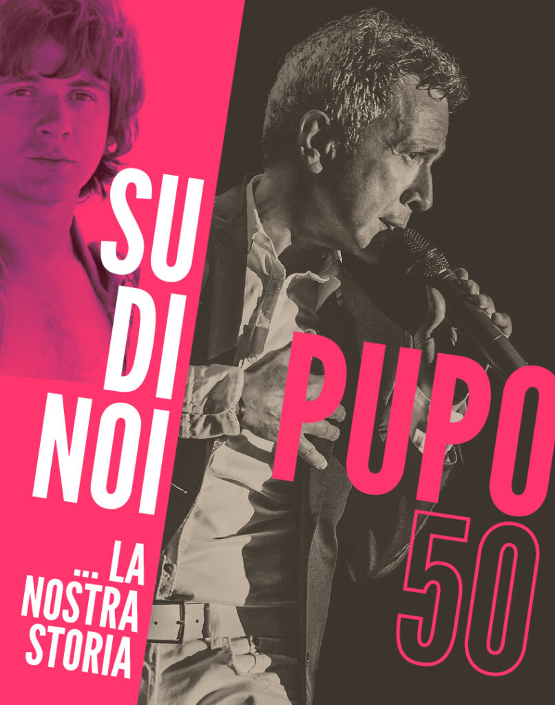 Pupo