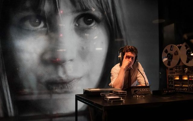 Ciné musique session – Broken English