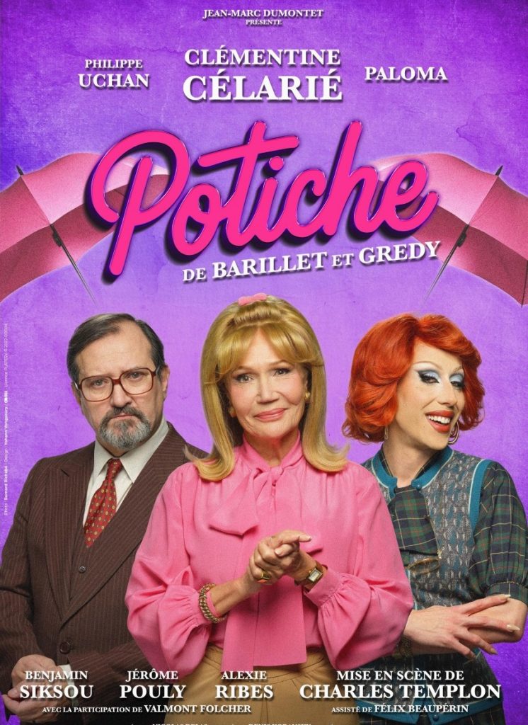Potiche