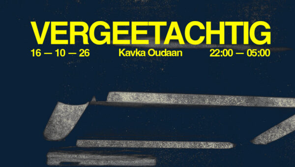 Vergeetachtig invites Gabriel Muñoz