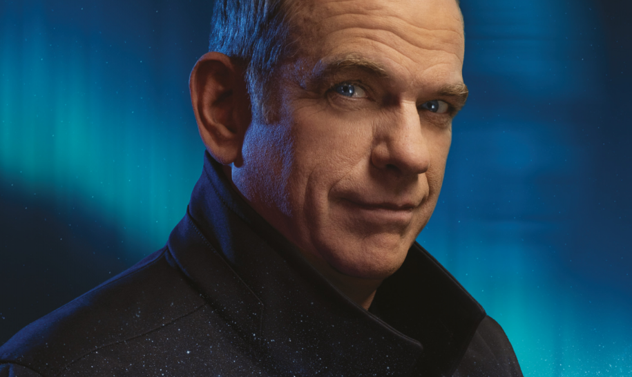 GAROU